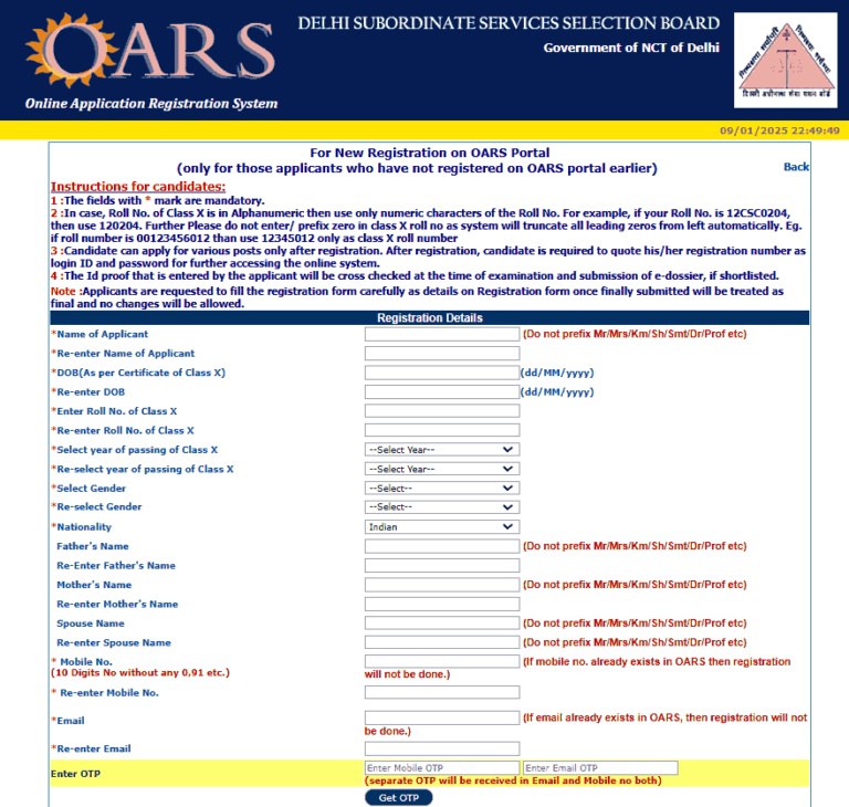 DSSSB Primary Teacher Vacancy 2025