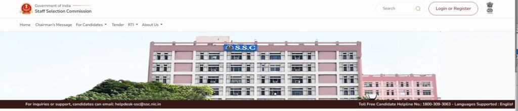 SSC MTS Vacancy Increased 2025