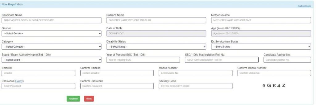 RRC NWR Apprentice Recruitment 2025
