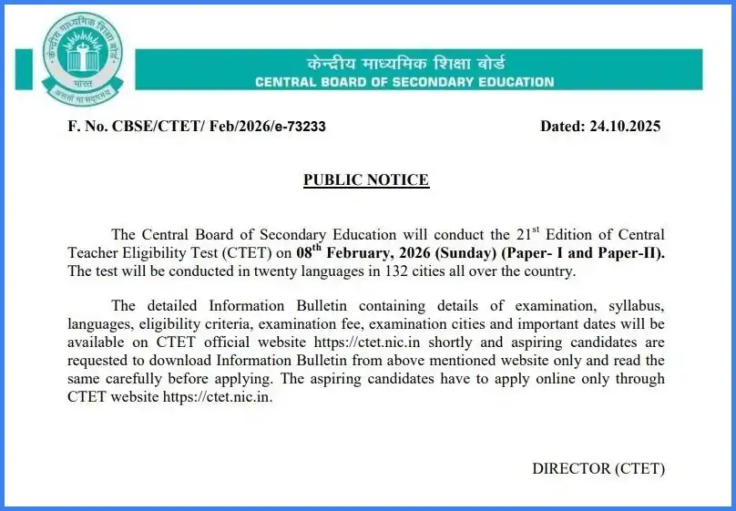 CTET February 2026 Notification Out