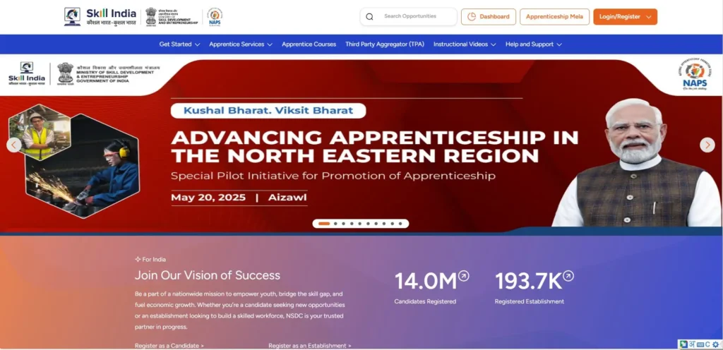 CCL Apprentices Vacancy 2025