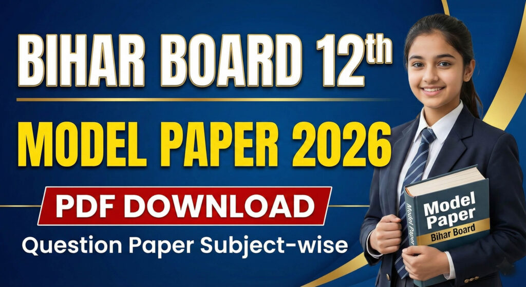 BSEB 12th Model Paper 2026