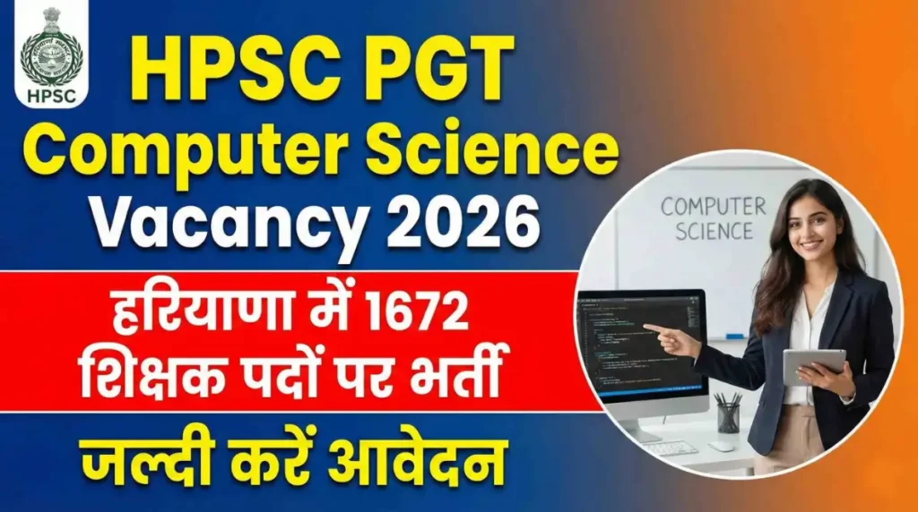 Haryana PGT Computer Science Recruitment 2026