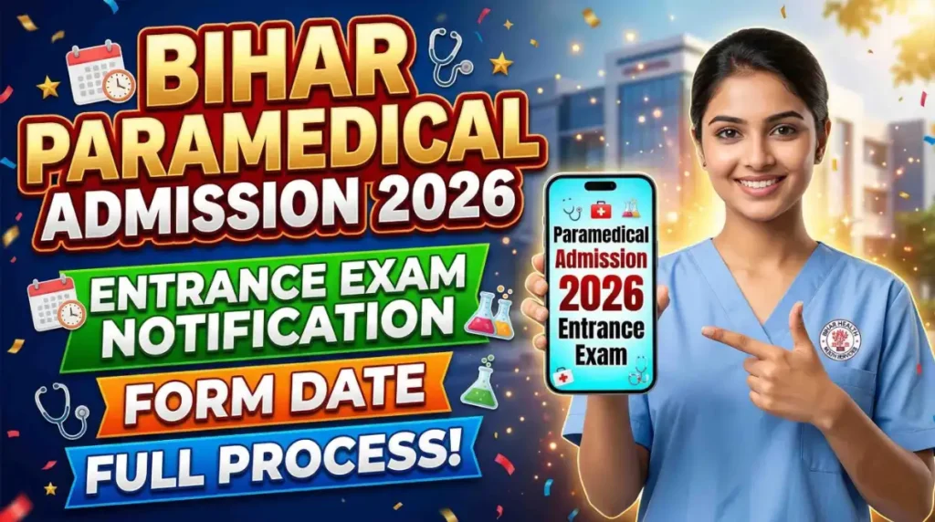 Bihar Paramedical Admission 2026